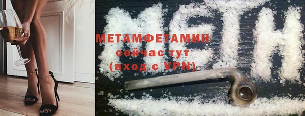 COCAINE Богданович